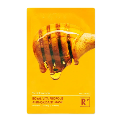Маска антиоксидантна з екстрактом прополісу Vita Propolis Antioxidant Mask