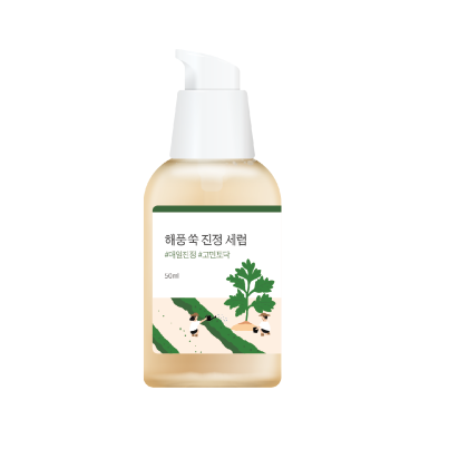 Заспокійлива сироватка Mugwort Calming Serum ROUND LAB